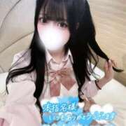 ヒメ日記 2025/05/15 15:15 投稿 七瀬なの 池袋手コキパラダイス　見習い天使とイタズラ小悪魔