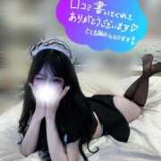 ヒメ日記 2025/06/09 23:35 投稿 七瀬なの 池袋手コキパラダイス　見習い天使とイタズラ小悪魔