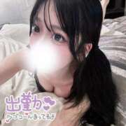 ヒメ日記 2025/06/15 20:35 投稿 七瀬なの 池袋手コキパラダイス　見習い天使とイタズラ小悪魔