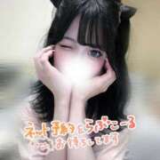 ヒメ日記 2025/06/26 02:55 投稿 七瀬なの 池袋手コキパラダイス　見習い天使とイタズラ小悪魔