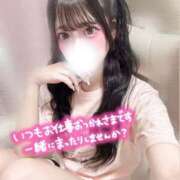 ヒメ日記 2025/09/16 05:15 投稿 七瀬なの 池袋手コキパラダイス　見習い天使とイタズラ小悪魔