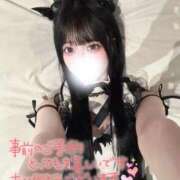 ヒメ日記 2025/09/27 12:05 投稿 七瀬なの 池袋手コキパラダイス　見習い天使とイタズラ小悪魔