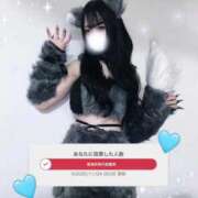 ヒメ日記 2025/11/06 02:35 投稿 七瀬なの 池袋手コキパラダイス　見習い天使とイタズラ小悪魔