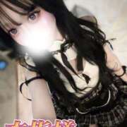 ヒメ日記 2026/01/25 07:15 投稿 七瀬なの 池袋手コキパラダイス　見習い天使とイタズラ小悪魔