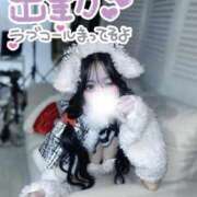 ヒメ日記 2026/02/11 03:55 投稿 七瀬なの 池袋手コキパラダイス　見習い天使とイタズラ小悪魔