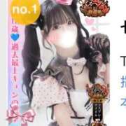 ヒメ日記 2026/04/01 18:35 投稿 七瀬なの 池袋手コキパラダイス　見習い天使とイタズラ小悪魔