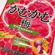 ヒメ日記 2025/04/02 20:36 投稿 こころ アドミsince2002立川デリヘル&Go To FANTASY東京本店
