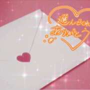 ヒメ日記 2025/04/09 15:41 投稿 こころ アドミsince2002立川デリヘル&Go To FANTASY東京本店