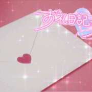 ヒメ日記 2025/05/15 22:51 投稿 こころ アドミsince2002立川デリヘル&Go To FANTASY東京本店