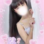 ヒメ日記 2025/06/29 23:00 投稿 こころ アドミsince2002立川デリヘル&Go To FANTASY東京本店