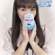 ヒメ日記 2025/07/14 00:03 投稿 こころ アドミsince2002立川デリヘル&Go To FANTASY東京本店