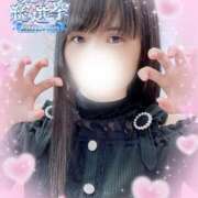 ヒメ日記 2025/07/14 11:16 投稿 こころ アドミsince2002立川デリヘル&Go To FANTASY東京本店