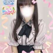 ヒメ日記 2025/07/14 18:56 投稿 こころ アドミsince2002立川デリヘル&Go To FANTASY東京本店