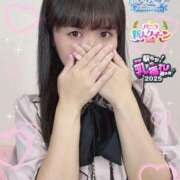 ヒメ日記 2025/07/15 14:08 投稿 こころ アドミsince2002立川デリヘル&Go To FANTASY東京本店