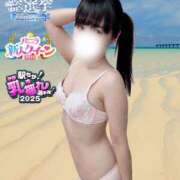 ヒメ日記 2025/07/16 07:00 投稿 こころ アドミsince2002立川デリヘル&Go To FANTASY東京本店