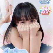 ヒメ日記 2025/07/20 16:05 投稿 こころ アドミsince2002立川デリヘル&Go To FANTASY東京本店