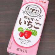ヒメ日記 2025/08/23 15:20 投稿 こころ アドミsince2002立川デリヘル&Go To FANTASY東京本店