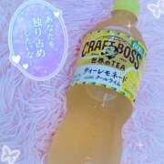 ヒメ日記 2025/09/11 07:00 投稿 こころ アドミsince2002立川デリヘル&Go To FANTASY東京本店