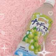 ヒメ日記 2025/09/18 11:20 投稿 こころ アドミsince2002立川デリヘル&Go To FANTASY東京本店