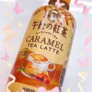 ヒメ日記 2025/11/18 09:50 投稿 こころ アドミsince2002立川デリヘル&Go To FANTASY東京本店