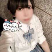 ヒメ日記 2025/02/12 12:49 投稿 みり 11チャンネル