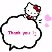 ヒメ日記 2025/02/12 12:46 投稿 ユラ ラブコレクション