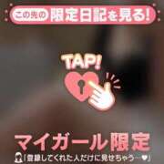 ユラ ? ラブコレクション