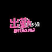 ヒメ日記 2025/07/01 13:17 投稿 あむろ モアグループ宇都宮人妻花壇