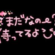 あむろ ヌルヌル🧴嫌いな人っている〜❓ モアグループ宇都宮人妻花壇