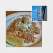 ヒメ日記 2025/11/03 04:11 投稿 ゆみな 熟女デリヘル秘宝館Z