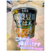 ヒメ日記 2025/11/03 21:37 投稿 ゆみな 熟女デリヘル秘宝館Z