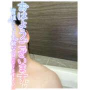 ヒメ日記 2025/11/04 07:27 投稿 ゆみな 熟女デリヘル秘宝館Z