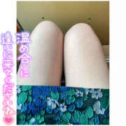 ヒメ日記 2025/11/04 11:00 投稿 ゆみな 熟女デリヘル秘宝館Z