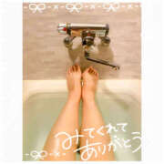 ヒメ日記 2025/11/05 18:04 投稿 ゆみな 熟女デリヘル秘宝館Z