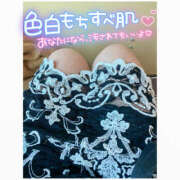 ヒメ日記 2025/11/07 12:37 投稿 ゆみな 熟女デリヘル秘宝館Z
