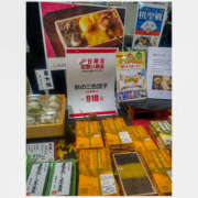 ヒメ日記 2025/11/08 12:17 投稿 ゆみな 熟女デリヘル秘宝館Z