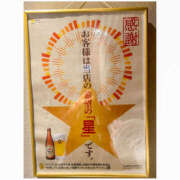 ヒメ日記 2025/11/10 14:11 投稿 ゆみな 熟女デリヘル秘宝館Z