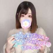 ヒメ日記 2025/02/23 18:34 投稿 まどか 西川口前立腺研究所