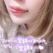 ヒメ日記 2025/02/24 21:14 投稿 まどか 西川口前立腺研究所