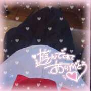 ヒメ日記 2025/02/26 00:04 投稿 まどか 西川口前立腺研究所