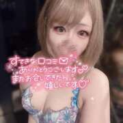 ヒメ日記 2025/03/24 20:14 投稿 まどか 西川口前立腺研究所