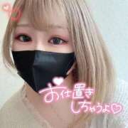 ヒメ日記 2025/04/17 20:04 投稿 まどか 西川口前立腺研究所