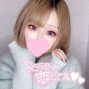 ヒメ日記 2025/04/30 14:14 投稿 まどか 西川口前立腺研究所