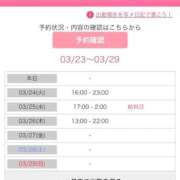 ヒメ日記 2026/03/23 22:24 投稿 まどか 西川口前立腺研究所