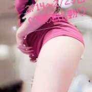 ヒメ日記 2025/02/15 19:19 投稿 みり アネックスジャパン