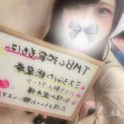 ヒメ日記 2025/07/25 22:49 投稿 ももは 東京メンズボディクリニック TMBC 池袋店