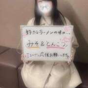 ヒメ日記 2025/10/30 00:30 投稿 ももは 東京メンズボディクリニック TMBC 池袋店