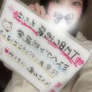 ヒメ日記 2025/11/29 21:39 投稿 ももは 東京メンズボディクリニック TMBC 池袋店