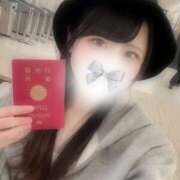 ヒメ日記 2026/02/24 08:09 投稿 ももは 東京メンズボディクリニック TMBC 池袋店