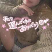 ヒメ日記 2025/02/22 18:02 投稿 みさき 川越ぷよステーション